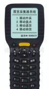 一站式采購與服務(wù) 超市收銀POS機供應(yīng)商、廠家與維護指南